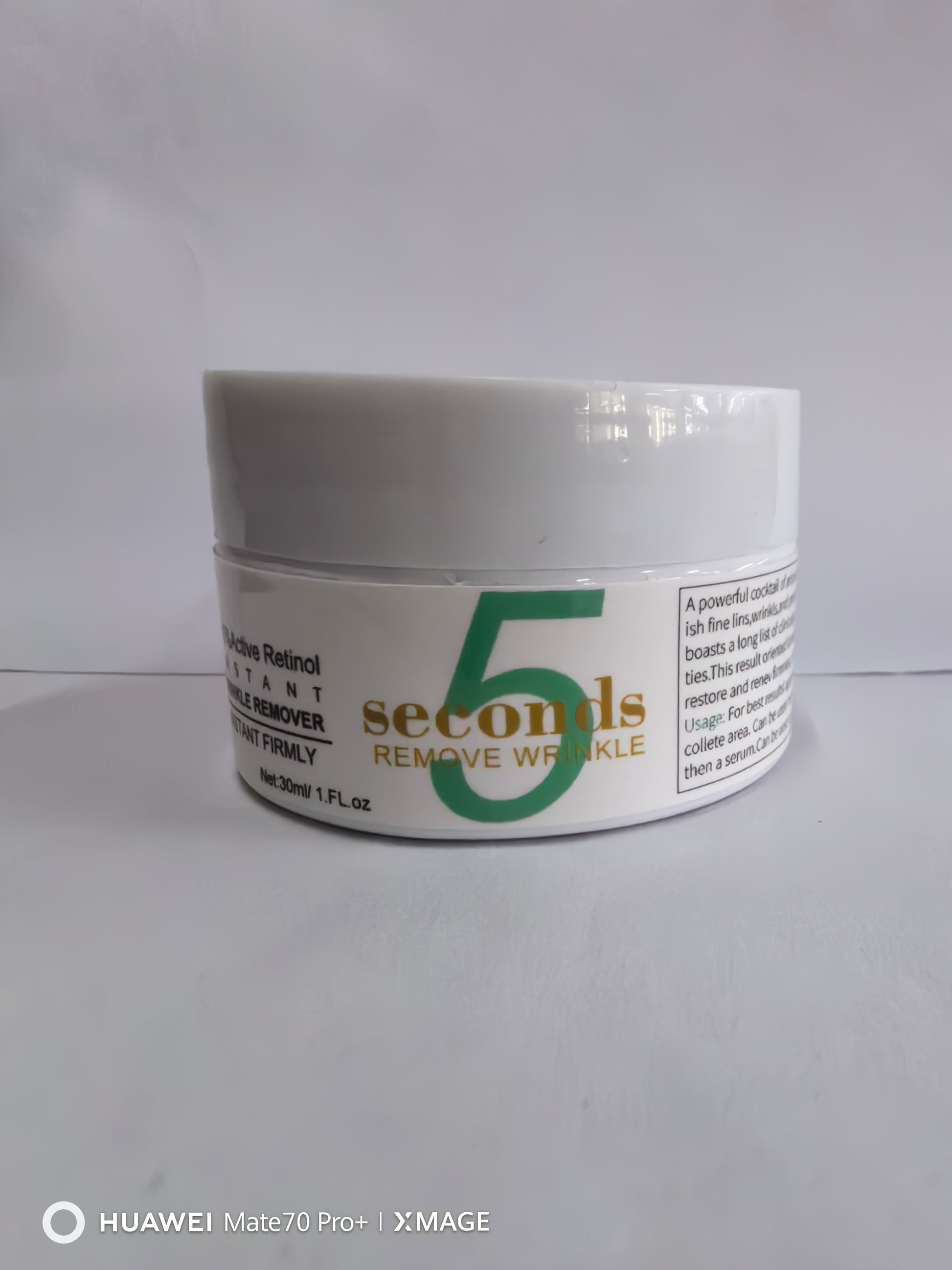 Hot Selling Active Retinol Face Cream Hussains1214