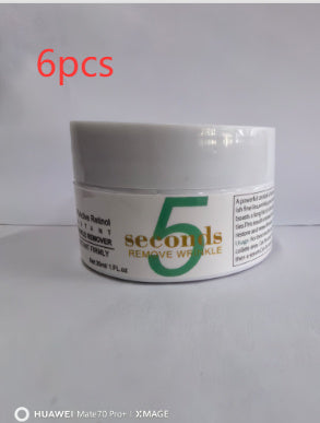 Hot Selling Active Retinol Face Cream Hussains1214