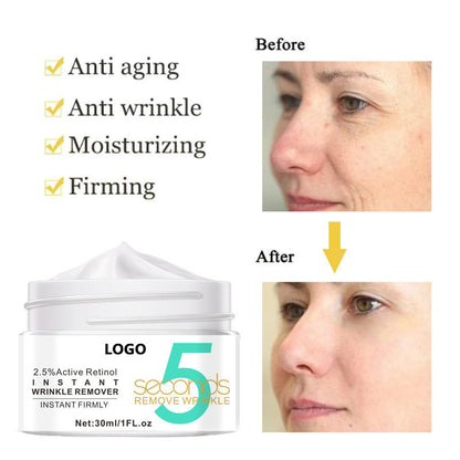 Hot Selling Active Retinol Face Cream Hussains1214