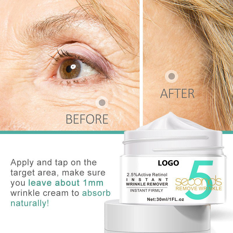 Hot Selling Active Retinol Face Cream Hussains1214