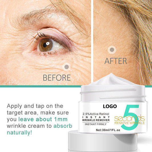 Hot Selling Active Retinol Face Cream Hussains1214