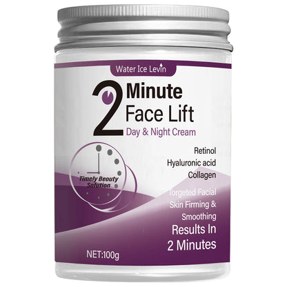 2 Minutes Facial Lifting Day and Night Cream Contains Retinol, Hyaluronic Acid and Collagen - Moisturizing Lotion Suitable for All Light Skin Tone, No Fragrance, Absorption of 2 Minutes