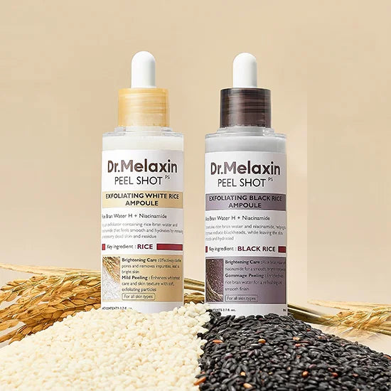 Rice Exfoliating Serum