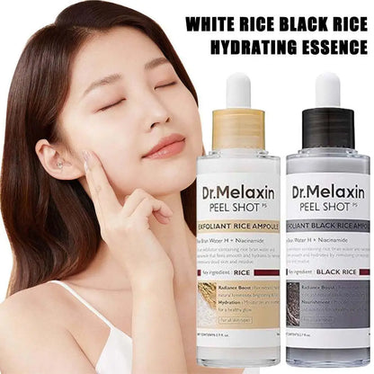 Rice Exfoliating Serum