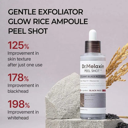 Rice Exfoliating Serum